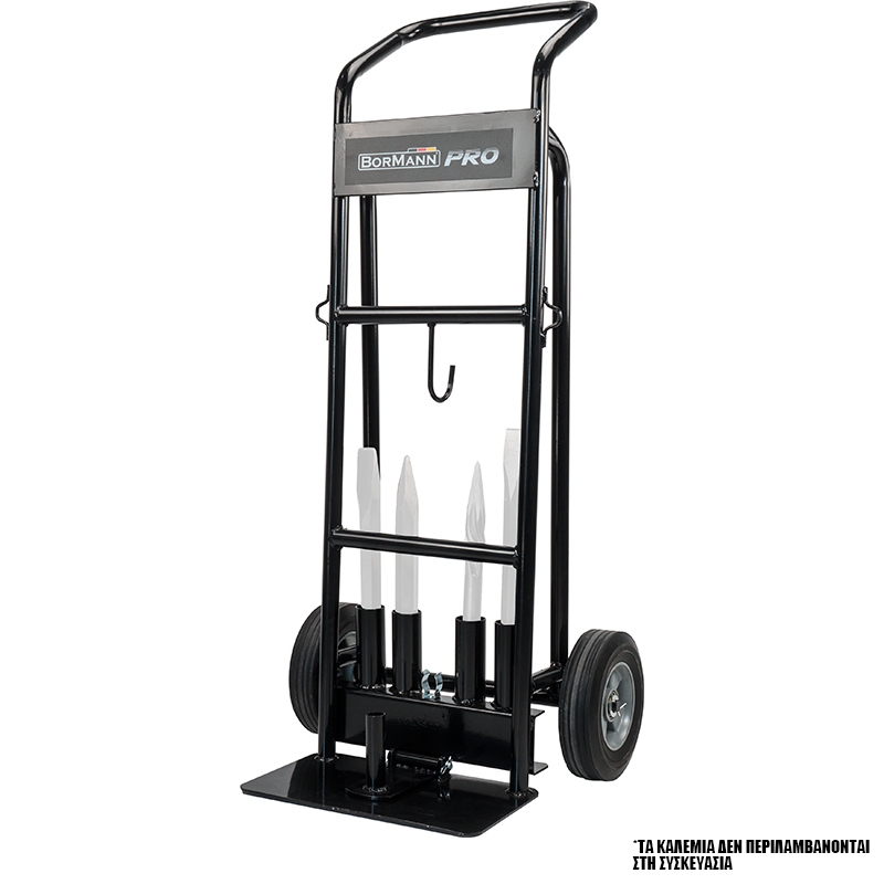 TROLLEY FOR DEMOLITION HAMMER BDH5000