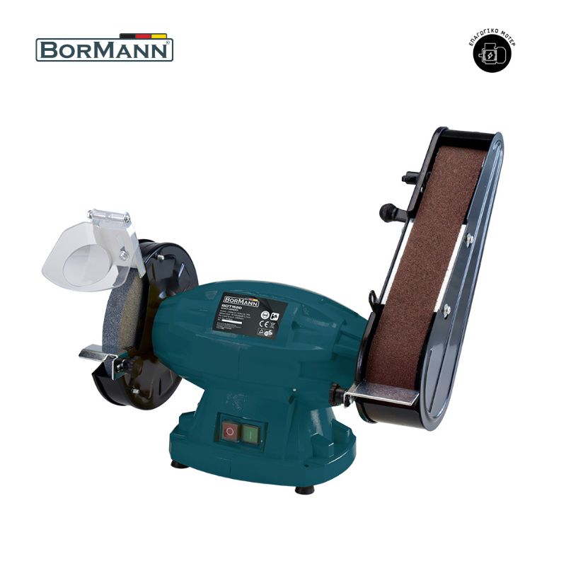 BORMANN BDT1520 Δίδυμος Τροχός 350W, 150mm, Με Ταινία 50X686mm