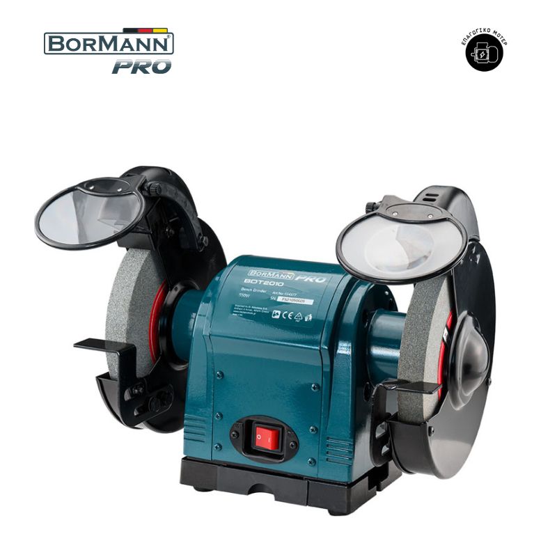 BENCH GRINDER 550W 200mm