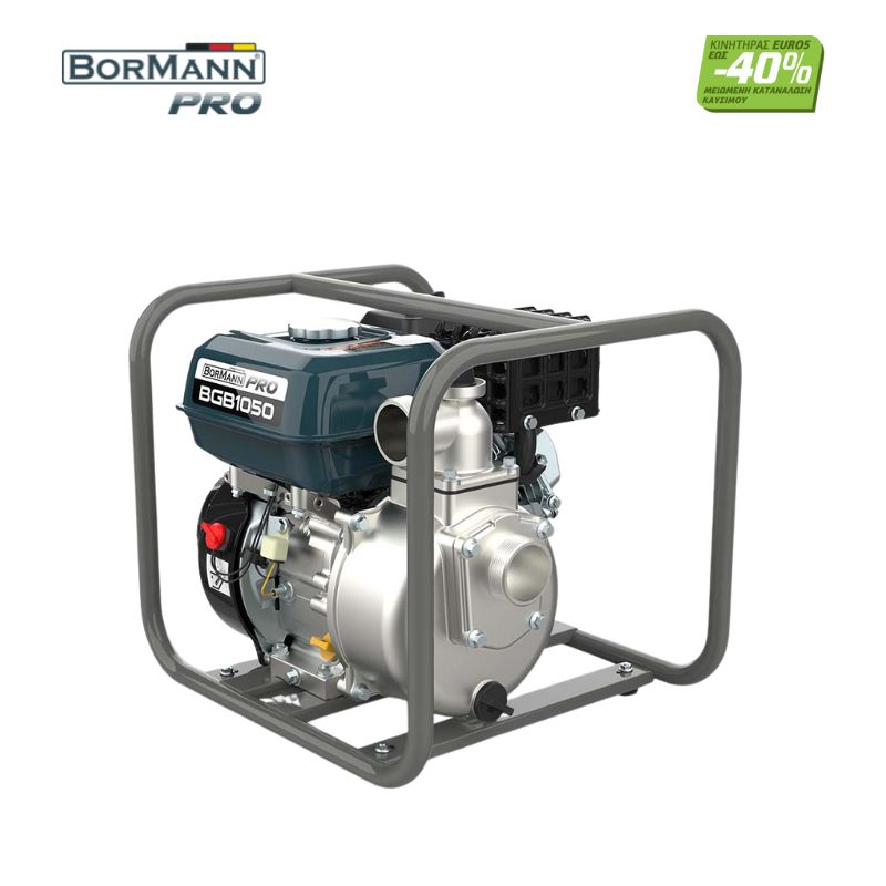 GASOLINE WATER PUMP 2''X2''