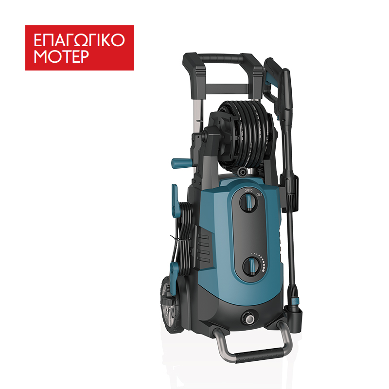 HIGH PRESSURE WASHER 1800W
