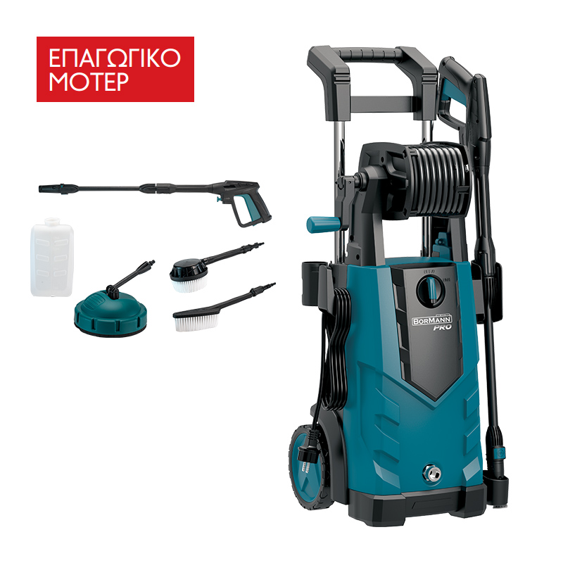 HIGH PRESSURE CLEANER 2100W