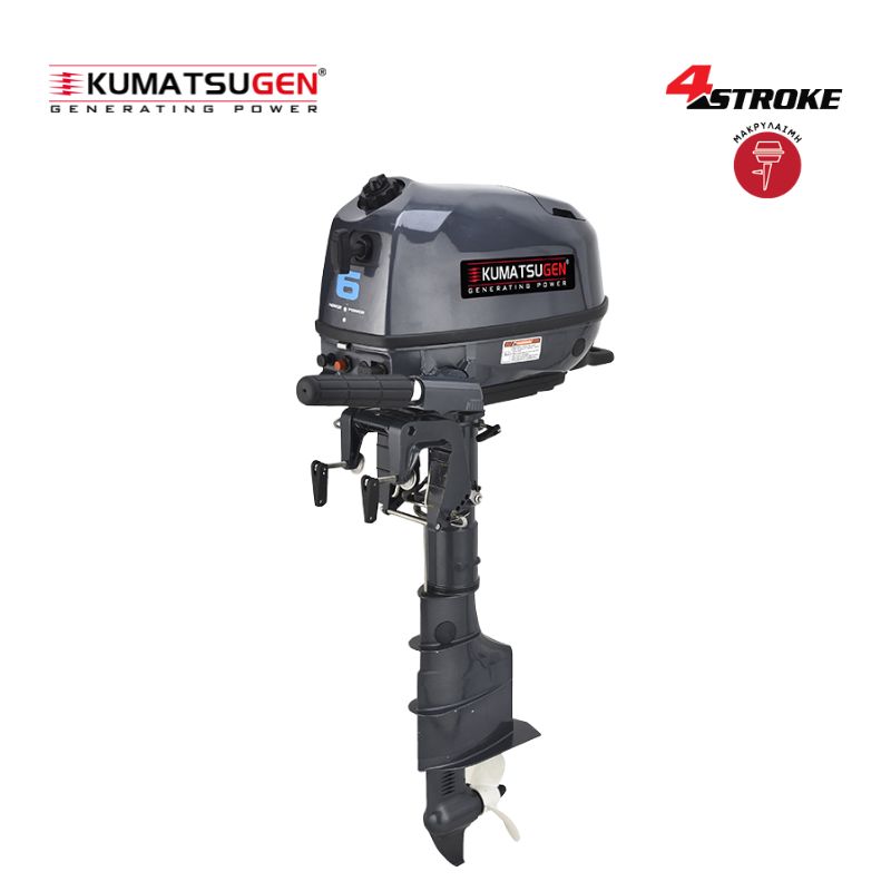 GASOLINE OUTBOARD MOTOR 6,0Hp, Φ210mm, LONG SHAFT