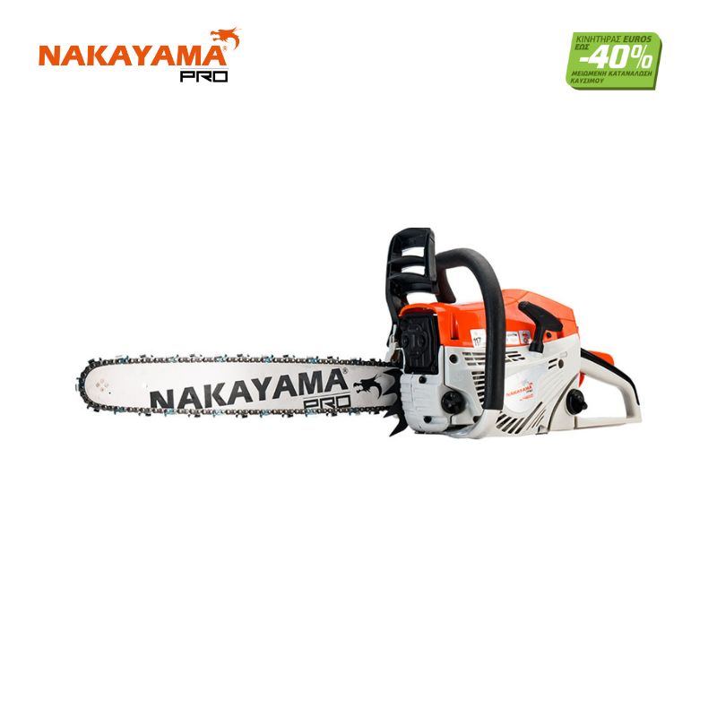 GASOLINE CHAINSAW 2,4hp, 45.6cc