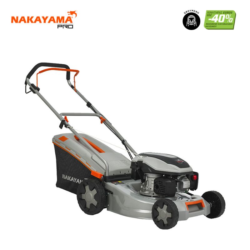 GASOLINE LAWN MOWER 4hp 145cc