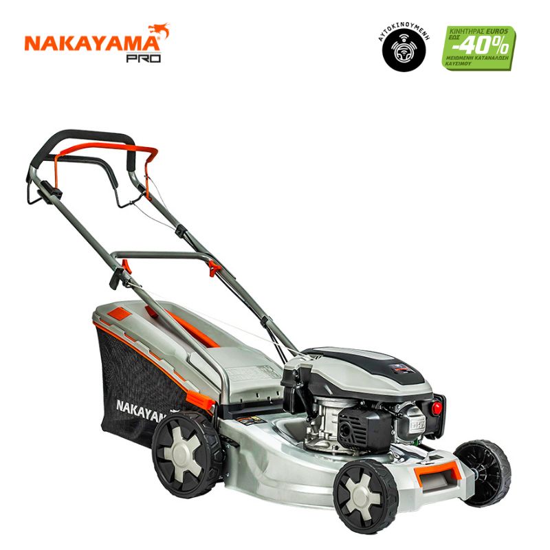 GASOLINE LAWN MOWER 4hp 145cc