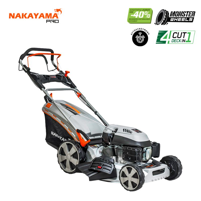 SELF-PROPELL GASOLINE LAWNMOVER 6,5hp 196cc