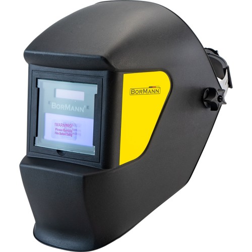 Μάσκες Ηλεκτρονικές