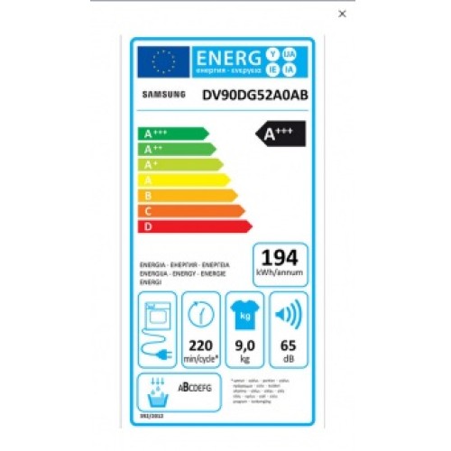 Samsung DV90DG52A0ABLE Στεγνωτήριο Ρούχων 9kg