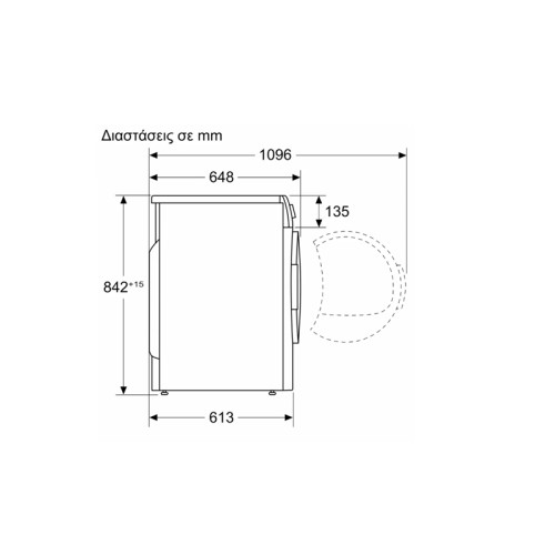 Στεγνωτήριο με αντλία θερμότητας 9 kg