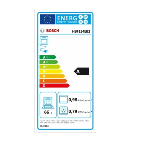 Bosch HBF134EB2 Φούρνος άνω Πάγκου 66lt, χωρίς Εστίες, με Υδρόλυση, Π59,4εκ, Α, Μαύρος