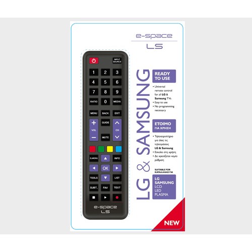 Aμέσης Αντικατάστασης