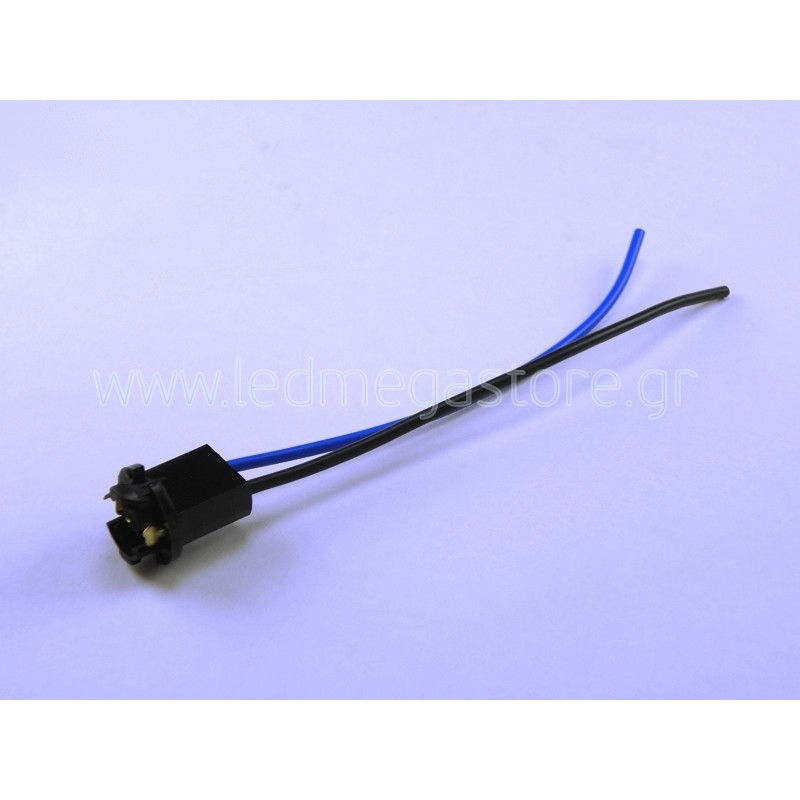 Βάση T10 για LED