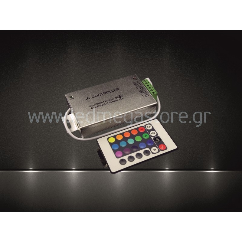 Controller RGB 5 Volt (Ασύρματος)