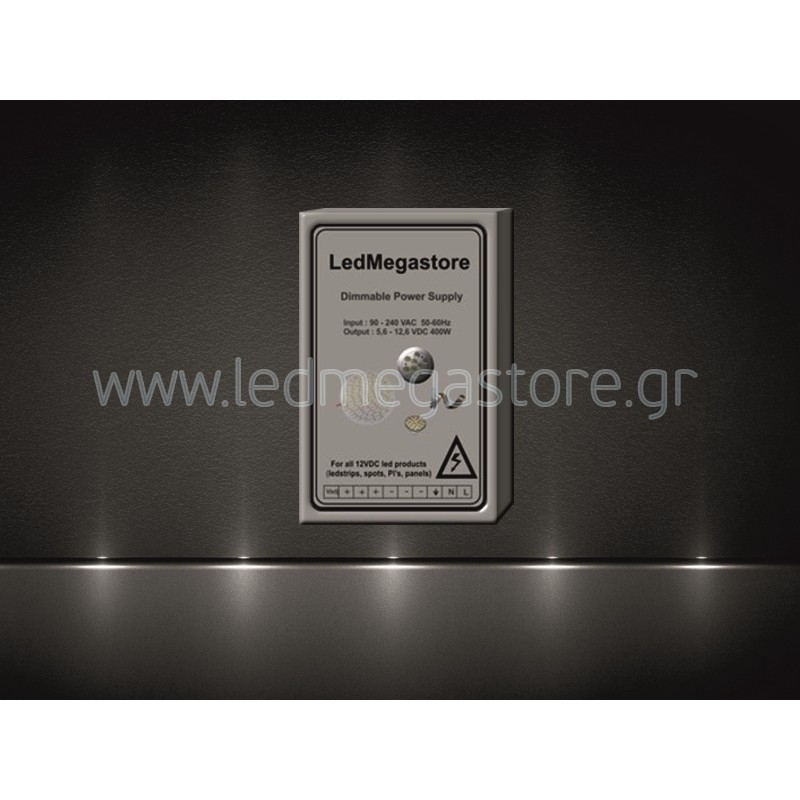 Τροφοδοτικό Ρυθμιζόμενο (Dimmable) 400 Watt