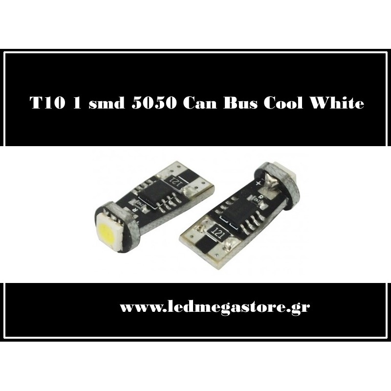T10 Can Bus με 1 SMD 5050 Ψυχρό Λευκό