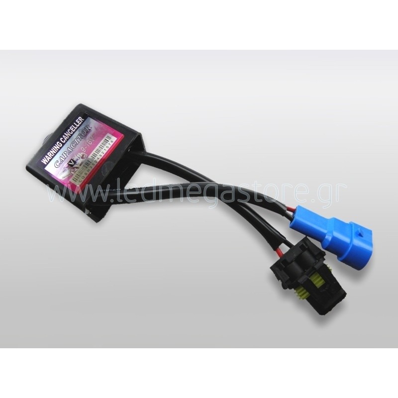 Ακυρωτής Ένδειξης Καμ. Λαμπτήρα