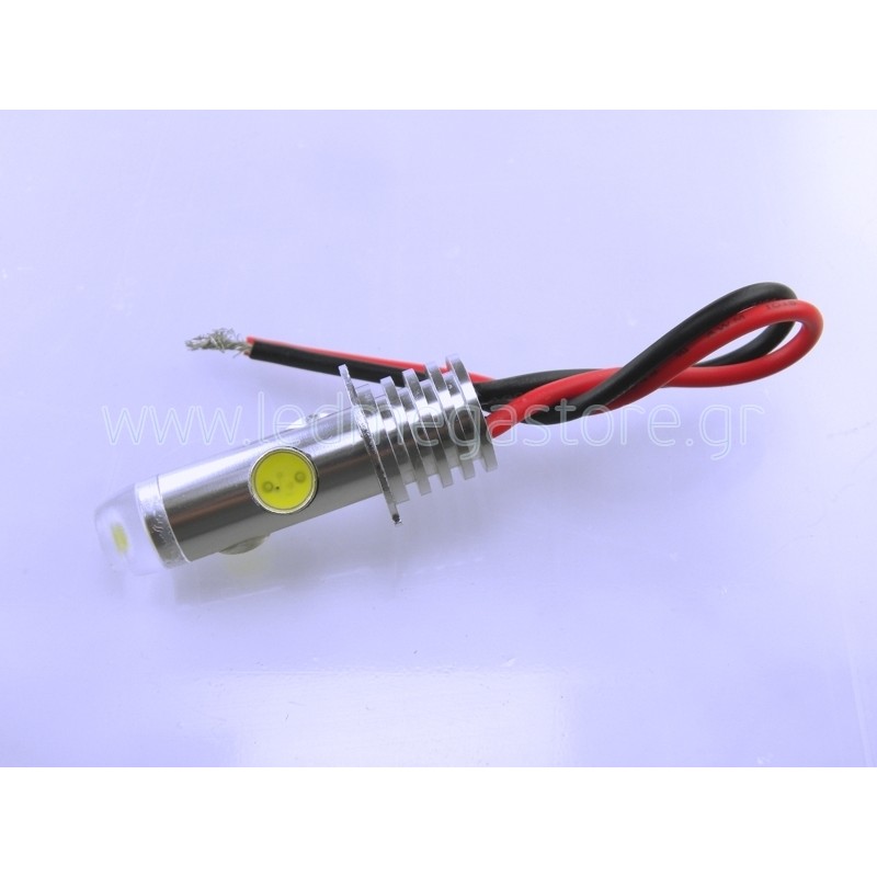 Η3 με 4 High Power Led