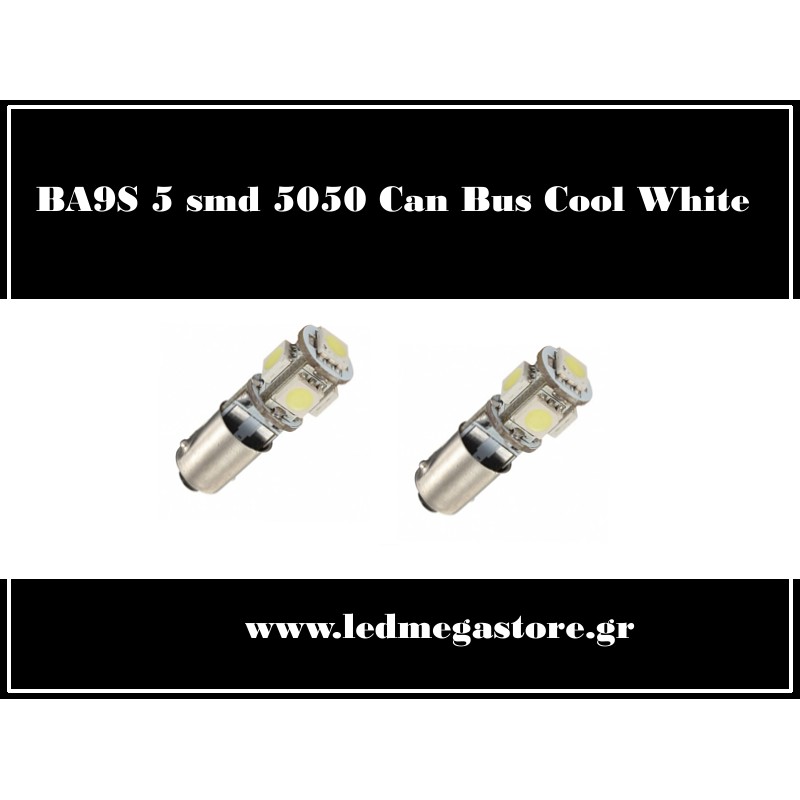 ΒΑ9S Can Bus με 5 SMD 5050 LED Ψυχρό Λευκό