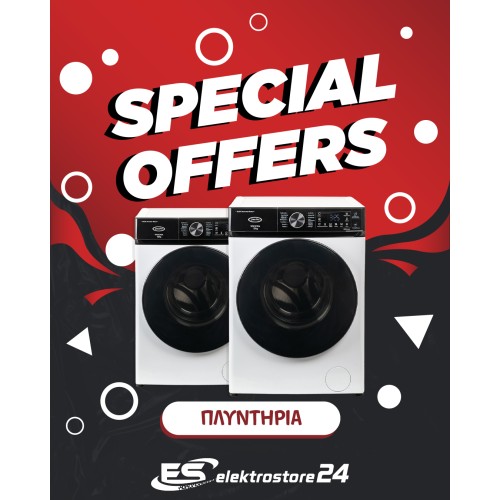 Λευκές συσκευές