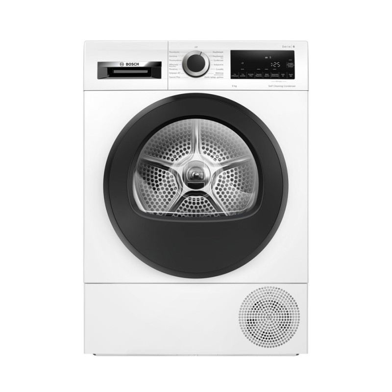 Bosch WQG245B0GR Στεγνωτήριο Ρούχων 9kg