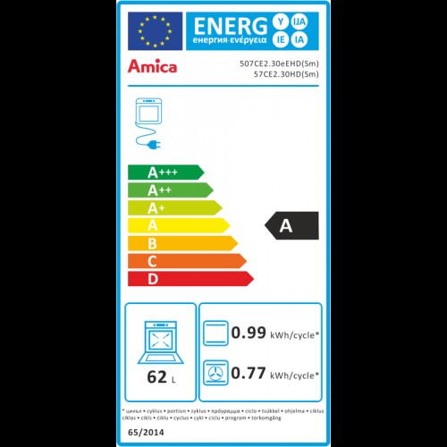 Amica 507CE2.30EHDSM Ελεύθερη Κουζίνα 62lt, με Κεραμικές Εστίες, Π50εκ, Α, Μαύρη