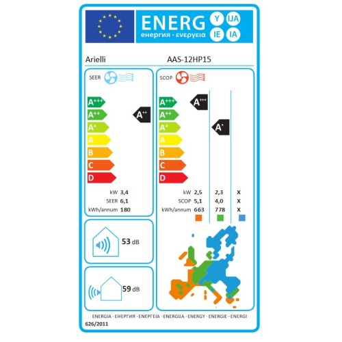 Arielli AAS-12HP15 (Wi-Fi) Οικιακό Κλιματιστικό Inverter 12000BTU, Wifi, A++/A+++, Λευκό