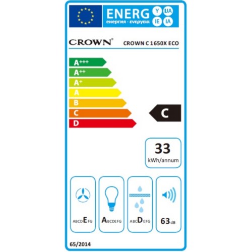 Crown C 1650 X ECO Απορροφητήρας Καμινάδα, Π60εκ, C, Inox