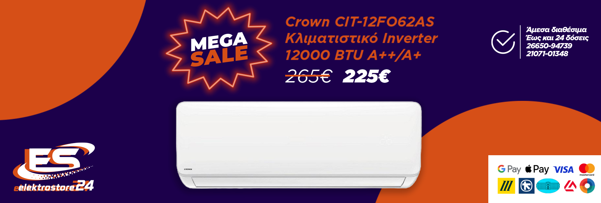 CIT-12FO62AS