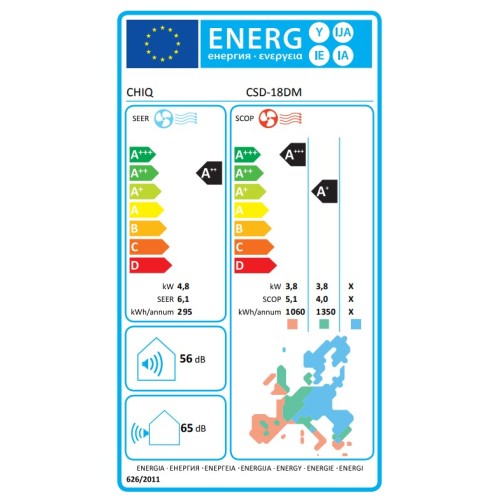 CHiQ CSD-18DM Oικιακό Κλιματιστικό Inverter 18000BTU, Wifi, A++/A+++, Λευκό