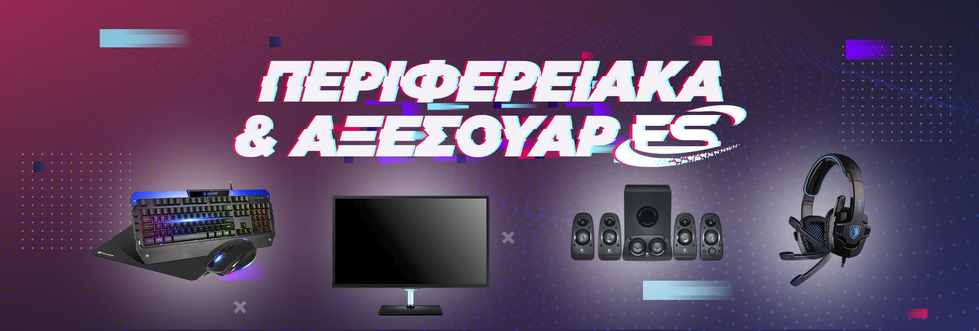 LG Ψυγειοκαταψύκτης