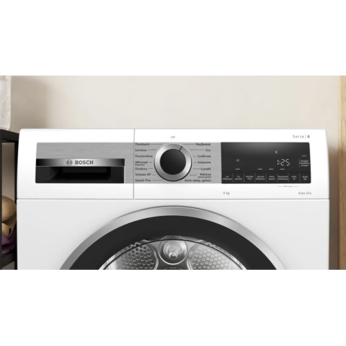 Bosch WQG243B9GR Στεγνωτήριο Ρούχων 9kg