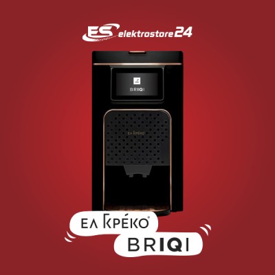 Πολυκαφετιέρα