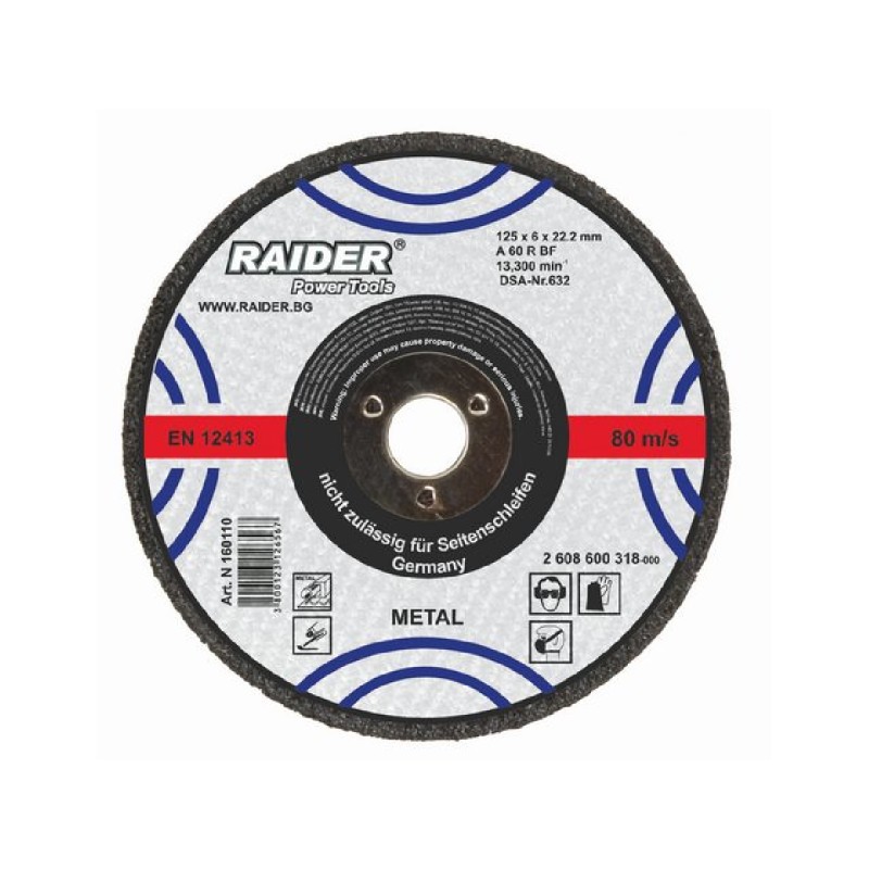 RAIDER Τροχός κοπής inox 180ΜΜ/2ΜΜ 160107