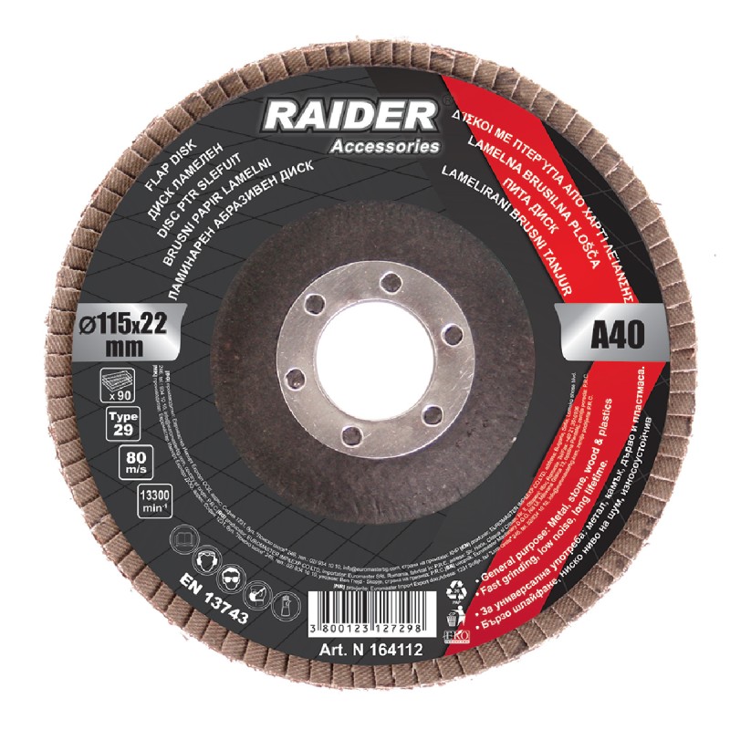 RAIDER Δίσκος φυλλαράκι Φ115 Α100 164104