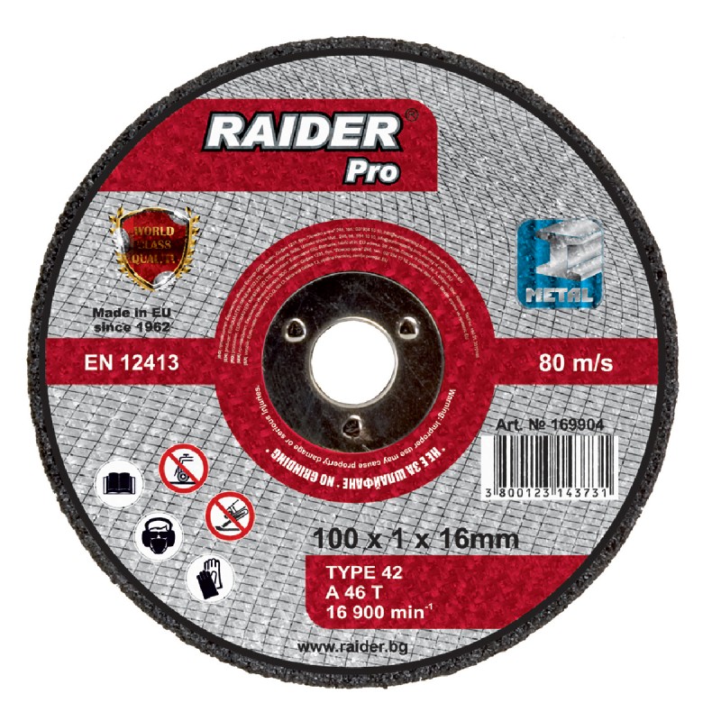 RAIDER Τροχός κοπής inox Pro 100ΜΜ 169904