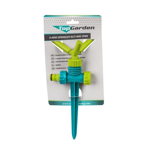 TOP GARDEN Μπεκ τριπλό πλαστικό σπαθά 380945
