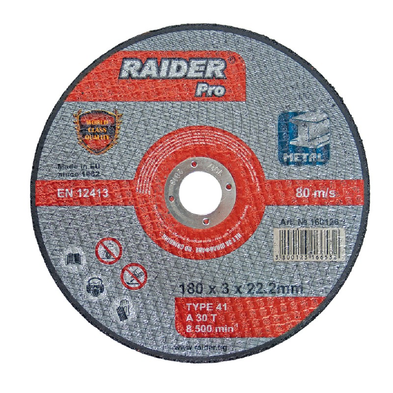 RAIDER Τροχός κοπής μετάλλου Pro 180*3*22.2mm 160126