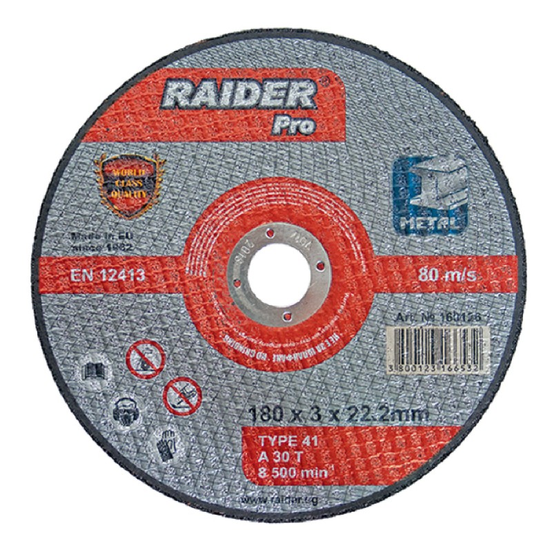 RAIDER Τροχός κοπής μετάλλου Pro 350*3.5*25.4mm 160129