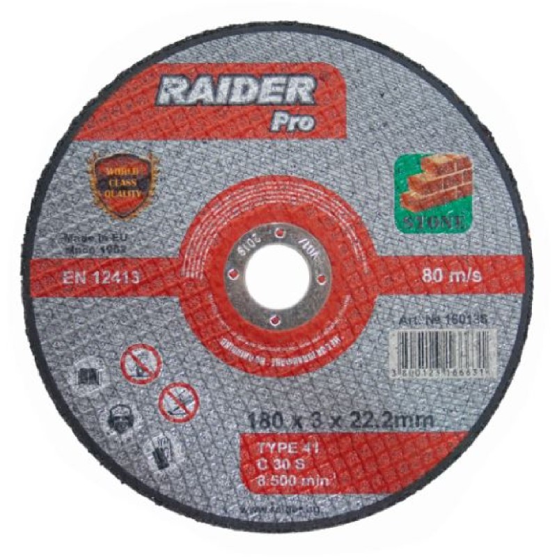 RAIDER Τροχός κοπής πέτρας Pro 125*3*22.2mm 160135