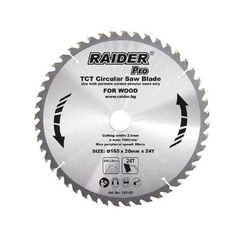 RAIDER Δίσκος κοπής ξύλου Φ30/Φ235/48Δόντια 163142