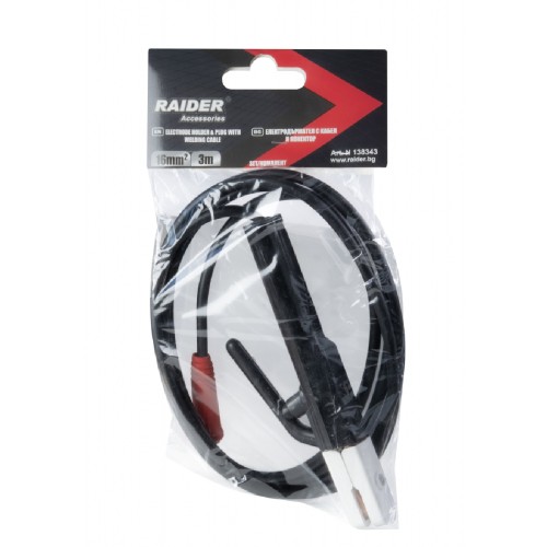RAIDER Καλώδιο ηλεκτροσυγκόλλησης 3m 16mm² με τσιμπίδα ηλεκτροδίου set 138343