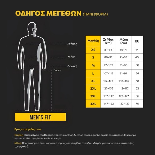 CAT Μπλουζάκι μακρυμάνικο trademark tee πράσινο M 1510034-16-5808