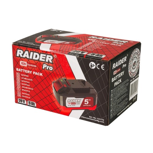 RAIDER R20 Μπαταρία 20V με Χωρητικότητα 5Ah Li-ion RDP-20 131172