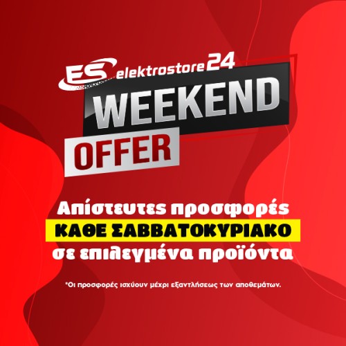 Weekend offers