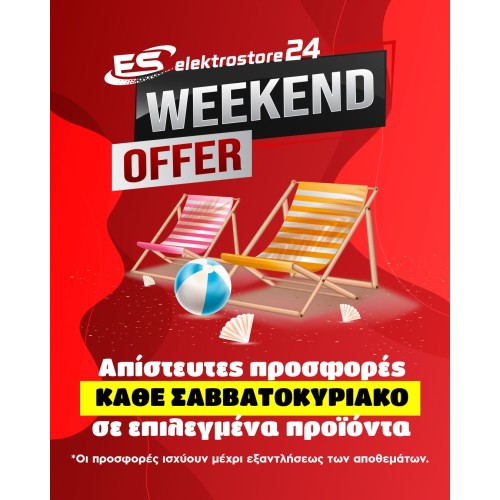 Weekend offers