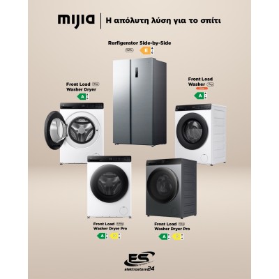 XIAOMI ΛΕΥΚΕΣ ΣΥΣΚΕΥΕΣ