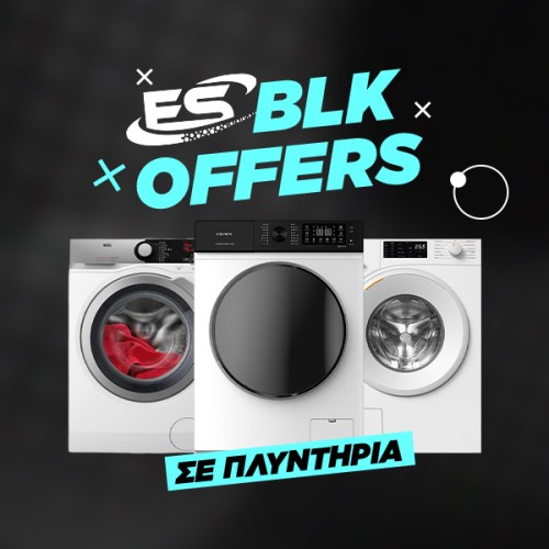 Λευκές συσκευές