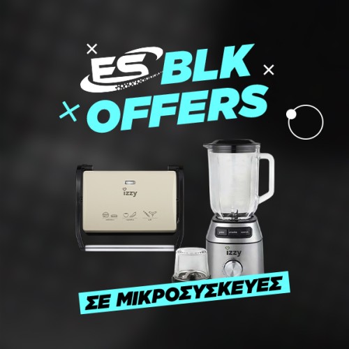 Μικροσυσκευές