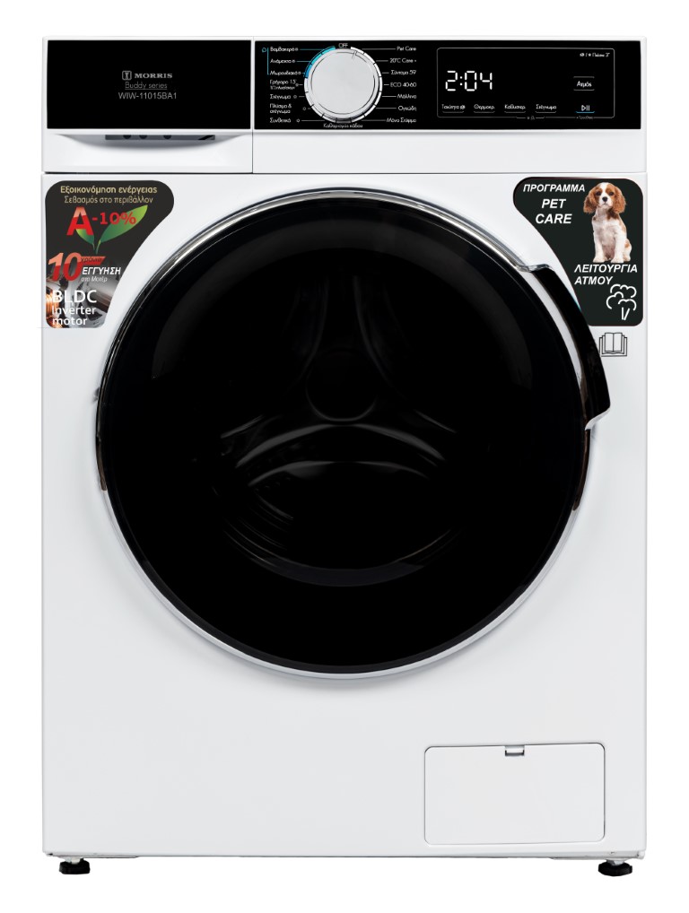 Elektrostore24 Ηλεκτρικές Συσκευές - ΣΗΜΑΝΤΙΚΟ: Σε περίπτωση διαφοράς τιμής από το κατάστημα ισχύει παντα και μόνο η τιμή του καταστήματος Morris WIW-11015BA1 Πλυντήριο Ρούχων 10kg, 1400 Στροφών